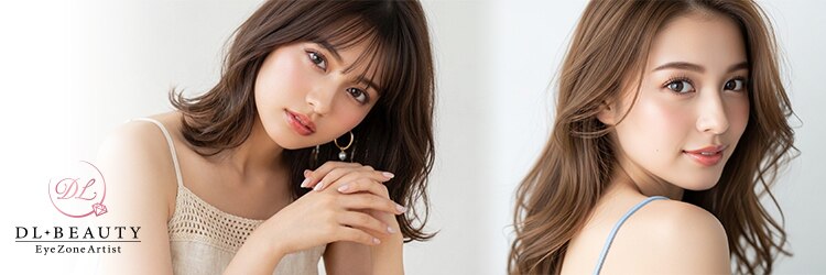 ディーエル ビューティー 渋谷店(DL BEAUTY)のサロンヘッダー