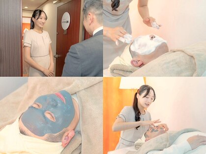 しらたま素肌 梅田北新地店の写真