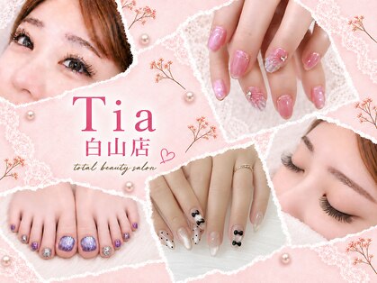 ティア 白山店(Tia)の写真