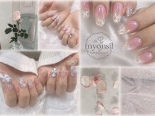 ミョンシル(myonsil)