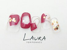 ローラポンポニー(Laura pomponnee)/お気に入りのデザインを指先に