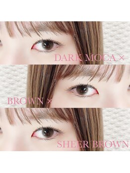 アイウェーブ(Eye wave)/フラットラッシュ160本