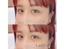 ベラルーナ 那覇おもろまち店(Bella Luna)/ラッシュリフト