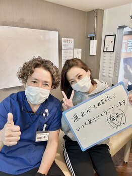 しろくま整体院 鷺ノ宮阿佐ヶ谷院/40代女性♪