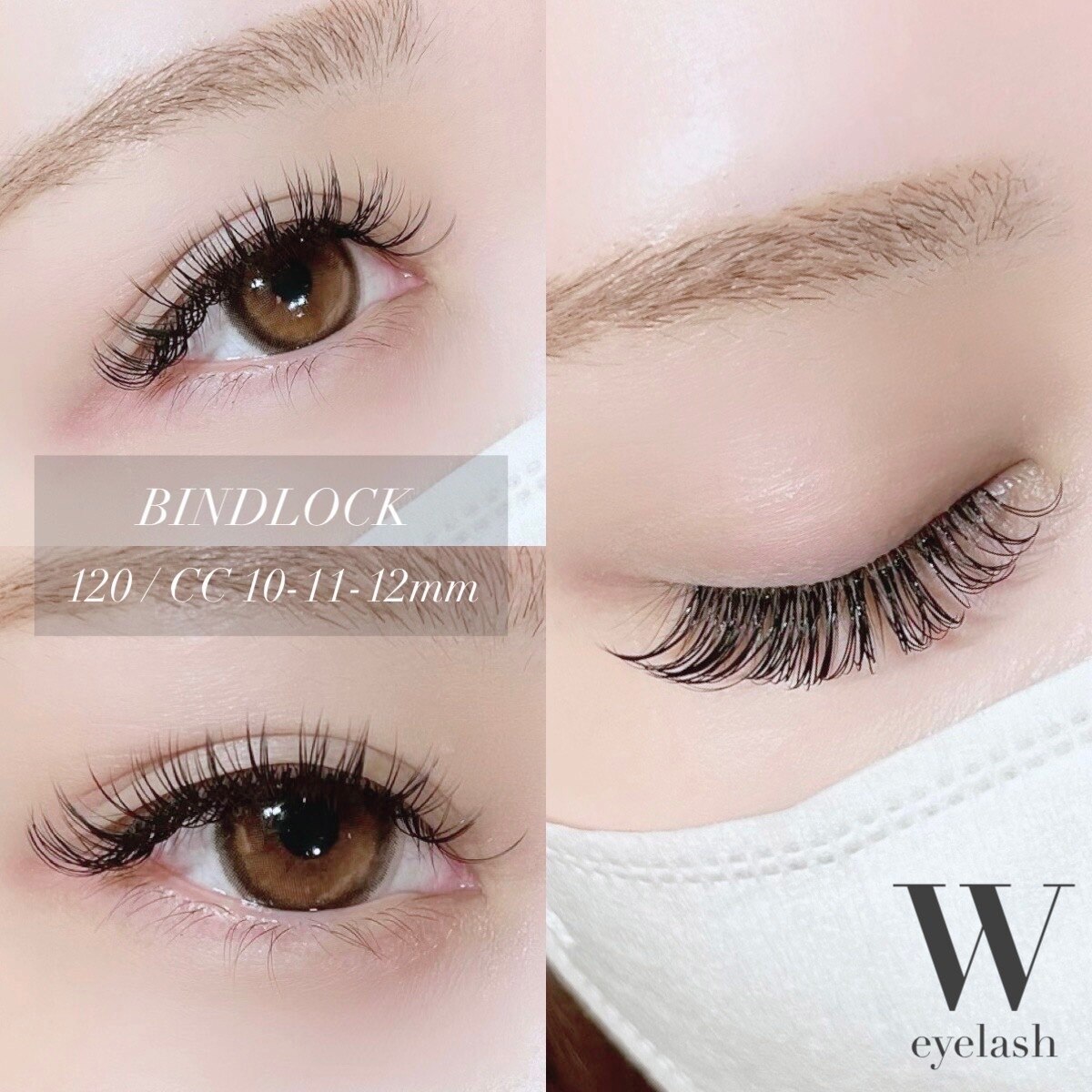 フォト｜ダブリューアイラッシュ 長浜店(W eyelash)｜ホットペッパー