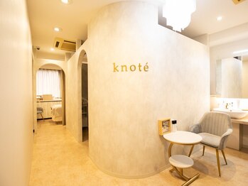 ノット(knote)の写真/くつろぎ空間で癒されながら、キレイを叶える★エステを楽しむオトナ女性のためのサロン♪