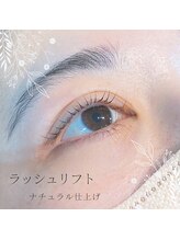 モアプラス(MORE plus)/まつ毛カール　ラッシュリフト