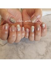 シュポルテ(chou porte)/