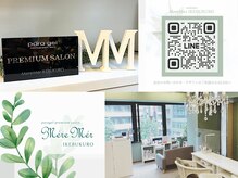 パラジェル認定サロン メールメール 池袋店(MereMer)