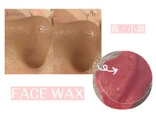 ジグリー(JIGGLY)/フェイスワックス/鼻