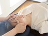 《2回目以降》眼精疲労にオススメ＊ドライヘッドスパ(30分)¥4500