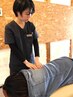 【初回★口コミ割★お子様にオススメ】整体体験コース60分　初回¥1980