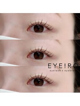 アイイロ 大宮東口店(EYE IRO)/カラーエクステ