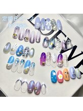 フローランズ(FLORANZ)/8月限定☆夏の定額Bコース¥7,980