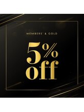 ルポ(Repos)/会員様特典 　【5%OFF】