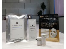 ウル(Uru)の雰囲気（透明感とツヤ感を底上げしたい方におすすめのスペシャルケア）