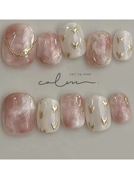 美人計ネイルサロン/