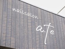 エテ(a.te)の雰囲気(高岡ネイル|ワンカラー|マグネット|持ち込み|ワンホン|オフのみ)