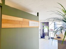 ルミエール パークサイド(L’MIERE parkside)/入口【毛穴ケア　ルミエール】