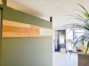 ルミエール パークサイド(L’MIERE parkside)/入口【毛穴ケア　ルミエール】