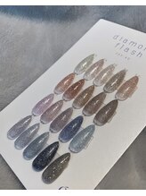 ココア(cocoa)/ダイヤモンドフラッシュ