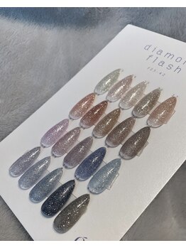 ココア(cocoa)/ダイヤモンドフラッシュ