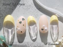 プラスネイル 武蔵小杉店(PLUS NAIL)/(3378)ハートホログラム×パール