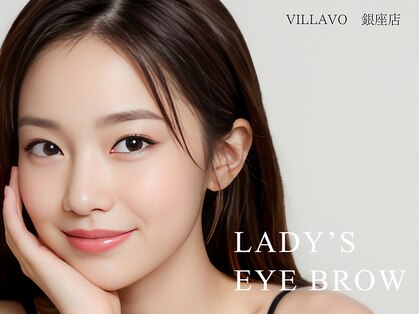 ヴィラーヴォ 銀座(VILLAVO)の写真