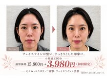 ブプラ 弘前店(BUPURA)