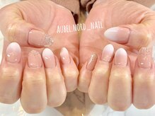 オーベルノール(Aubel.nord)/Design