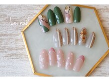 レイ ネイル(Lei nail)/