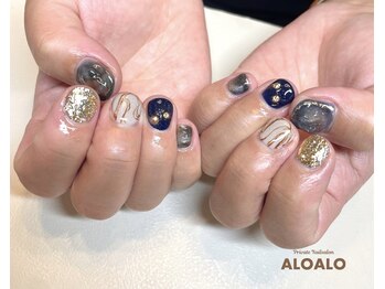 アロアロ(ALOALO)/ニュアンスネイル