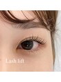 スウィートラッシュ(Sweet Lash)&nbsp;Lash lift / Uカール