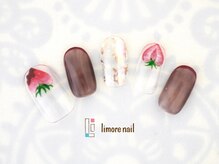 リモアネイル(limore nail)/チョコ☆