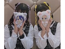 セブンティーン(Seventeen)/くまみみヘア