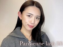 ルシェリス(Le Cheriss.)/パリジェンヌラッシュリフト