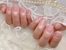 【お爪の補強や艶出しに】つやつやクリアネイル¥5500