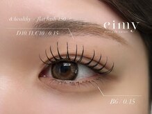 エイミー(eimy)/フラットラッシュ150本