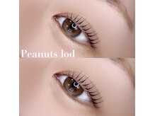 アイモア 金山店(eye mor.)/ピーナッツロッド♪