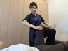 【平日18時まで限定】疲労撃退!もみほぐし+全身矯正（約40分）¥7,150→¥1,980