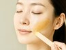 ◇ご新規・再来様◇【アイブロウWAX＋艶肌フェイスWAX】￥9250