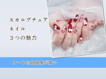 【3】デザインが映えやすい♪