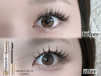 エクラートアイ アンド ローレル 池袋店(ECLART eye&Laurel)/【束感！】コーティング！