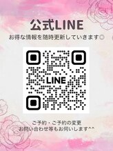 リラ(RILA) RILA スタッフ