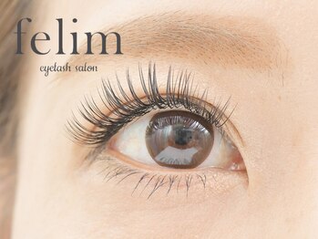 フェリム 烏丸店(felim)/