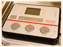 ラフリー 武蔵小杉院(RUFFREE)/微弱電流で筋膜リリース