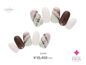 ダッシングディバ 浦和パルコ店(DASHING DIVA)/バレンタイン2025