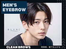 ブラン 小倉店(Blanc)