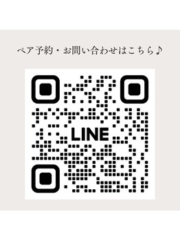 ポーディー(Podii)/LINEのお友だち登録はこちら♪