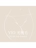 VIO脱毛【光脱毛】